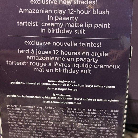 Tarte Mini Makeup Set - Picture 7 of 10